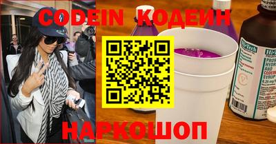 MDMA Чебаркуль