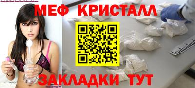 индика Чебоксары