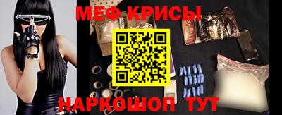 индика Чебоксары