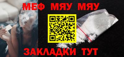 индика Чебоксары