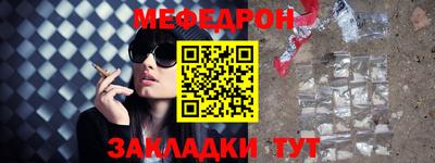 индика Чебоксары