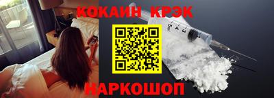 индика Чебоксары