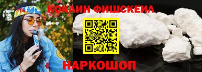 Альфа ПВП Чапаевск