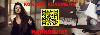 индика Чебоксары