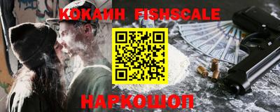 индика Чебоксары