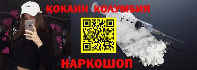 MDMA Чебаркуль