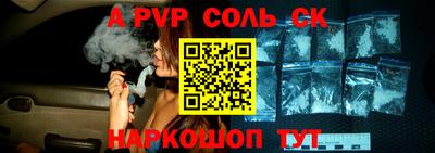 MDMA Чебаркуль