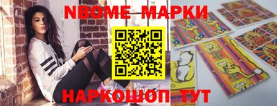 индика Чебоксары