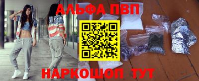 индика Чебоксары