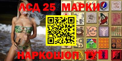 Альфа ПВП Чапаевск