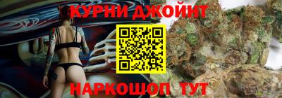 MDMA Чебаркуль