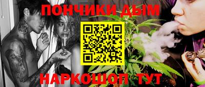 Альфа ПВП Чапаевск