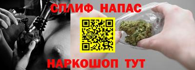 Альфа ПВП Чапаевск