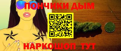 MDMA Чебаркуль