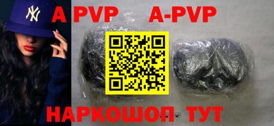 MDMA Чебаркуль