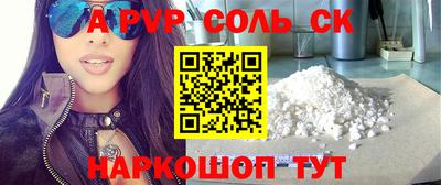 индика Чебоксары