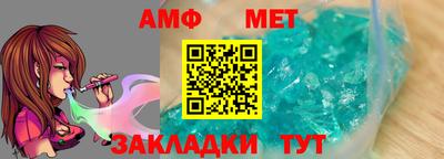 MDMA Чебаркуль