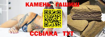 Альфа ПВП Чапаевск