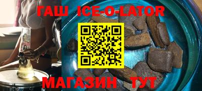 индика Чебоксары