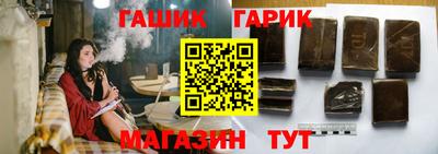 индика Чебоксары