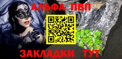 MDMA Чебаркуль