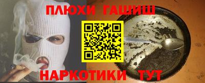 Альфа ПВП Чапаевск