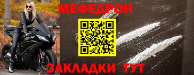 Альфа ПВП Чапаевск