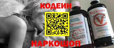 индика Чебоксары