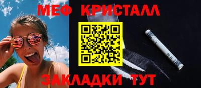 Альфа ПВП Чапаевск
